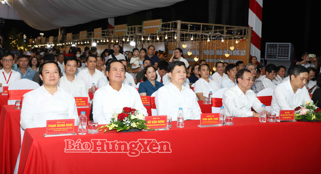 Tưng bừng khai mạc Lễ hội và xúc tiến thương mại nhãn lồng Hưng Yên năm 2026