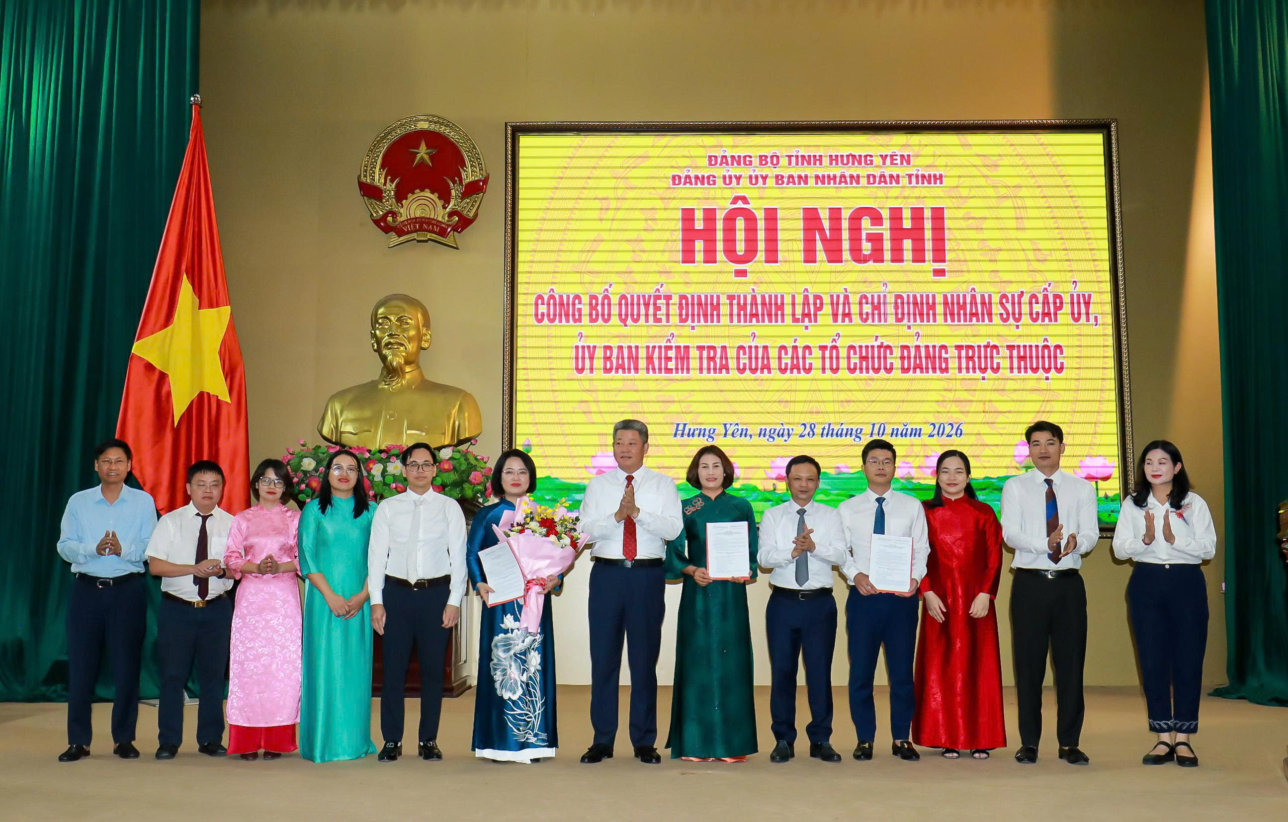 Công bố quyết định thành lập và chỉ định nhân sự cấp ủy, ủy ban kiểm tra các tổ chức đảng trực thuộc Đảng ủy UBND tỉnh