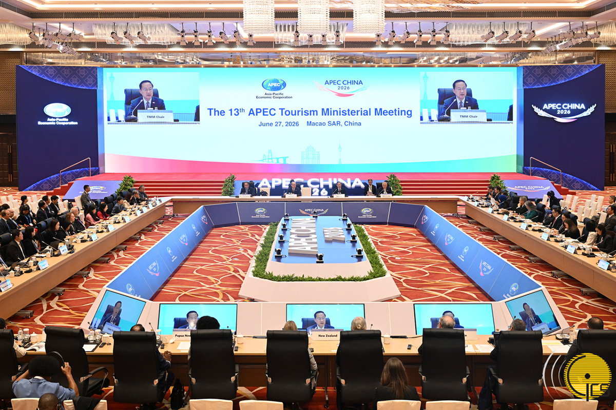 Hội nghị Bộ trưởng Du lịch APEC lần thứ 13: Việt Nam đề xuất giải pháp thúc đẩy công nghệ số và AI, định hình du lịch thông minh trong kỷ nguyên mới