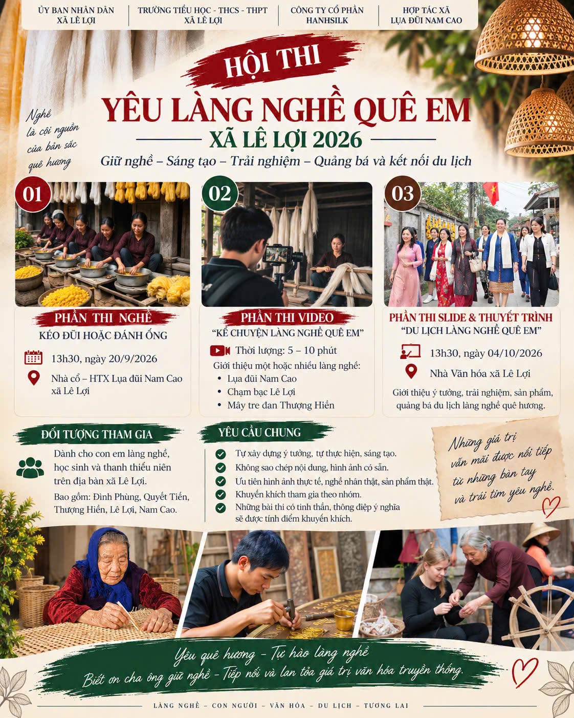 HỘI THI “YÊU LÀNG NGHỀ QUÊ EM” – XÃ LÊ LỢI 2026